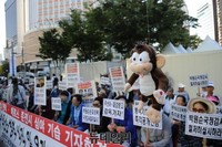 [포토] 박원순 시장 아들 공개신검 촉구 기자회견