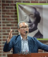 [포토] 주제발표하는 남정옥 책임연구원