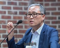[포토] 제55회 이승만포럼 개최