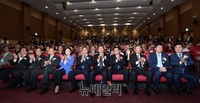 [포토] 새정치민주연합 창당60주년 기념식