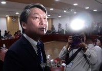 [포토] 안철수 전 대표 3주년 기자간담회