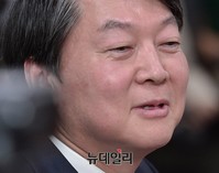 [포토] 정계입문 3주년 맞은 안철수 전 대표