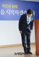 [포토] 신당 창당, 인사하는 천정배