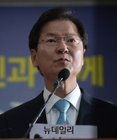 [포토] 창당 계획 밝히는 천정배 의원