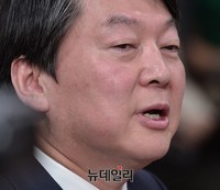 [포토] 3대근본적혁신안 내놓은 안철수 전 대표