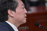 [포토] 3대근본적혁신안 발표하는 안철수