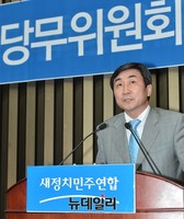 [포토] 연석회의 소집한 이종걸 원내대표