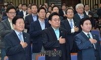 [포토] 문재인 재신임 논의, 연석회의 참석한 위원들