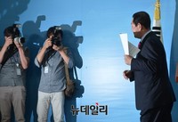 [포토] 탈당-신당 창당 선언 마친 박주선 의원