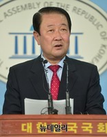 [포토] 새정치 박주선 의원, 탈당-신당 창당 선언