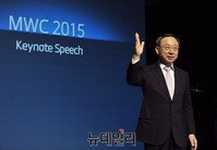 [포토] 발표하는 황창규 KT 회장