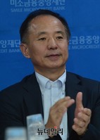 [포토] 국민행복기금 이종욱 이사장