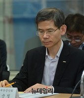 [포토] 신용보증재단중앙회 김순철 회장