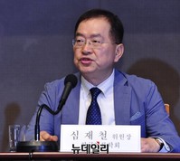 [포토] 모두발언하는 심재철 위원장