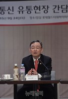 [포토] 이동통신 유통현장 간담회, 모두발언하는 최성준