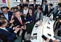 [포토] 이동통신 유통현장 방문한 최성준 방통위원장