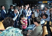 [포토] 용산역 찾은 새정치민주연합