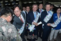 [포토] 용산역 한가위 인사 나선 새정치민주연합