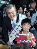 [포토] 추석민심잡기 나선 문재인 대표