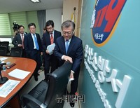 [포토] 용산소방서 방문한 문재인-이종걸-주승용-오영식