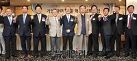 [포토] 뉴데일리 '기업 관련 법률 혁신 심포지엄' 개최