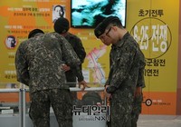 [포토] 지상군페스티벌, 피로 얻은 자유존