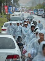 [포토] 세계군인체육대회 개막식 공연 앞둔 군장병