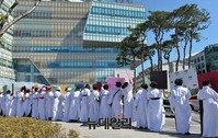 [포토] 박주신병역비리의혹, 6번째 세브란스 찾은 엄마부대