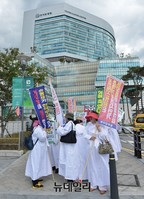 [포토] 상복 입고 세브란스 찾은 엄마부대