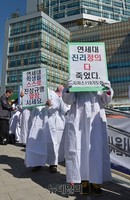 [포토] 세브란스 찾은 엄마부대 