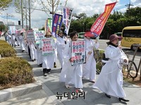 [포토] 박주신병역비리의혹, 가두행진하는 엄마부대