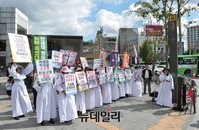 [포토] 박주신 병역비리의혹, 신촌역 찾은 엄마부대