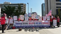 [포토] 美대사관 찾은 엄마부대 