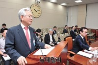 [포토] 업무보고 하는 고영주 방문진 이사장