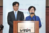 [포토] 선거구획정위원회 8시간 회의 끝에 결과없이 산회