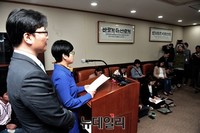 [포토] 선거구획정위원회 결론없이 산회