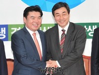 [포토] 국회에서 만난 여야 원내대표