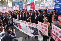 [포토] 농어촌 지방주권 지키기 의원모임, 여의도서 대규모 집회