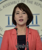 [포토] 강남을 출마입장 공식 표명하는 전현희 전 의원