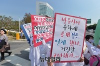[포토] 7번째 세브란스 찾은 엄마부대봉사단