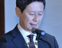 [포토] 발언하는 신동주 롯데홀딩스 전 부회장