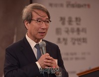 [포토] 강연하는 정운찬 동반성장연구소 이사장
