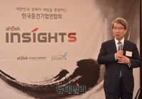 [포토] 정운찬 '한국경제 어떻게 살릴것인가' 주제로 강연