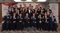 [포토] 한국중견기업연합회, 정운찬 초청 강연회 개최