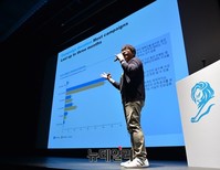 [포토] 칸 광고제, 라이브포럼 강연 맡은 이노션 김치영 팀장