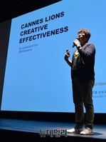 [포토] 칸 광고제, 강연하는 김치영 팀장