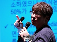 [포토] 칸 광고제, 강연하는 이노션 김치영 팀장