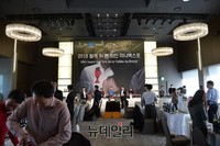 [포토] 발레 뒤 론 와인 미니엑스포 개최, 36개 와이너리-113종 론 와인