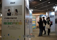 [포토] 국내 최대 크리에이티브 축제, '칸 국제광고제' 개막