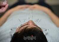 [포토] 말초성 안면마비 침 시술